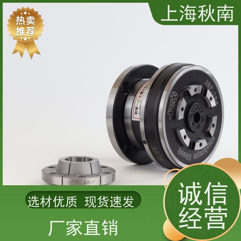 台湾朝铨JATO 膜片夹爪 前置式 精密数控车床用