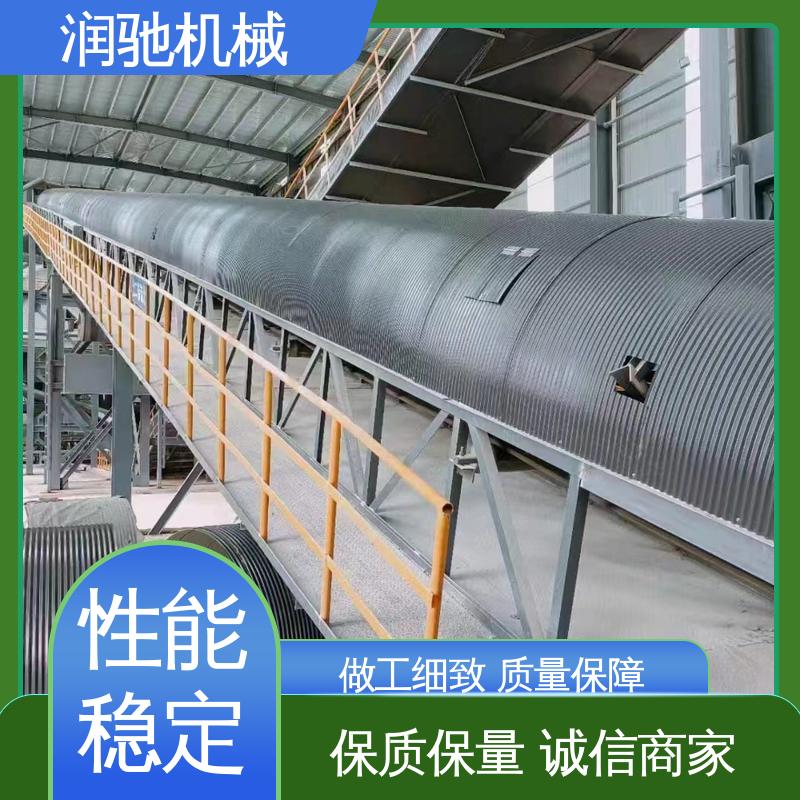 抗弯强度高 轻质高强 弓形波浪 运输机遮尘罩 润驰供应