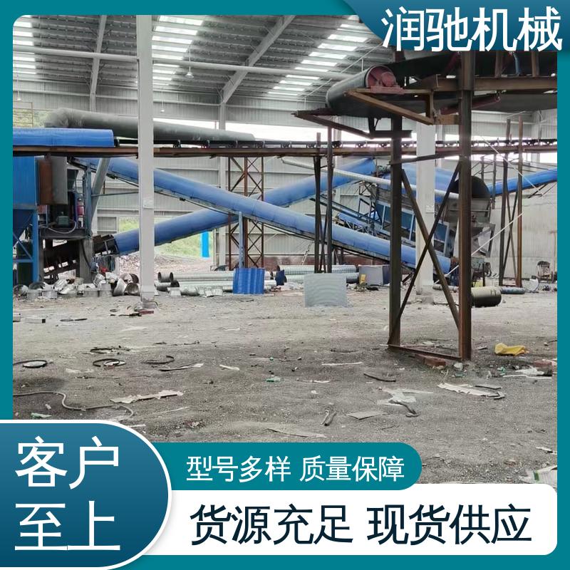 润驰供应 蓝色B1000 使用寿命长 运输机防雨罩 石料厂用