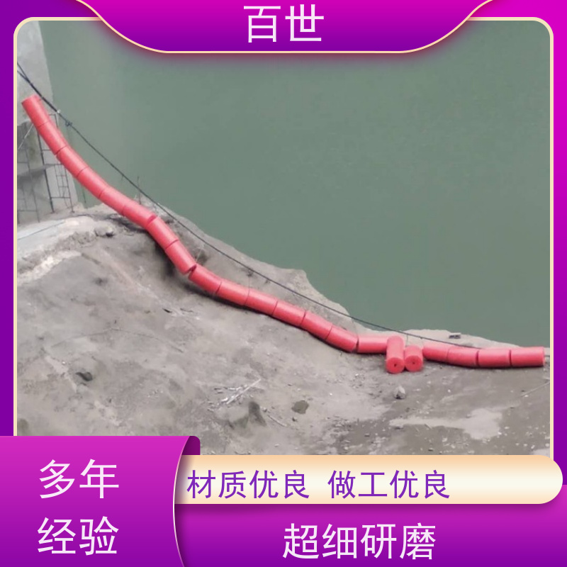 百世 泥石流多发区 警示浮筒 免动力 生态友好材质