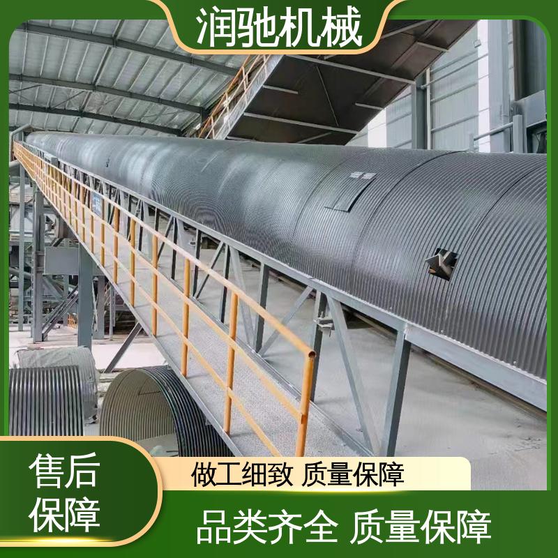 润驰供应 运送机用 方便拆卸 蓝色B1000 皮带机密封防护罩