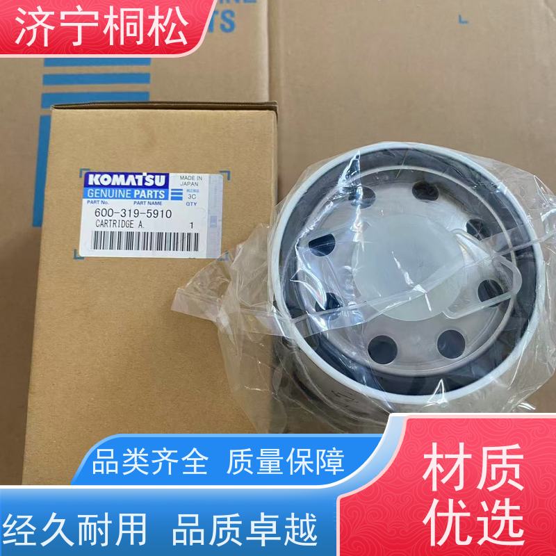 济 宁桐松 适用于挖掘机PC450 柴粗燃油油水 实力商家 根据机型提供