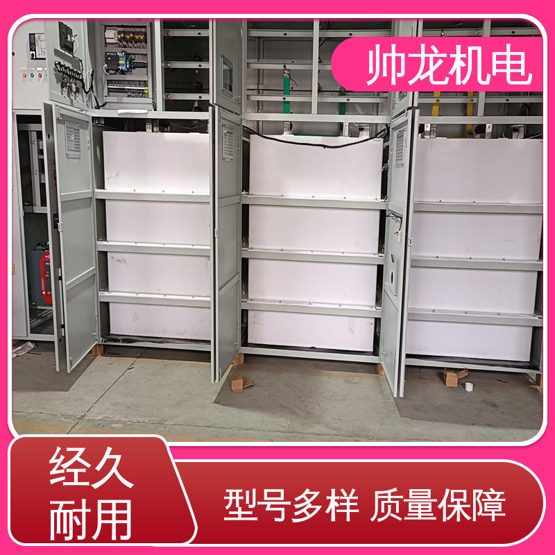湖 南 液阻启动柜 满足不同客户需求 运行稳定 平稳可控