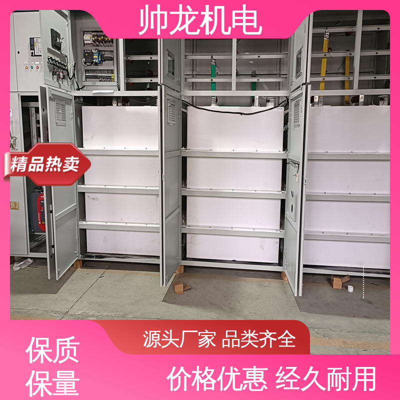 重 庆 大功率电机 高压起动器 可贴牌 售后服务好