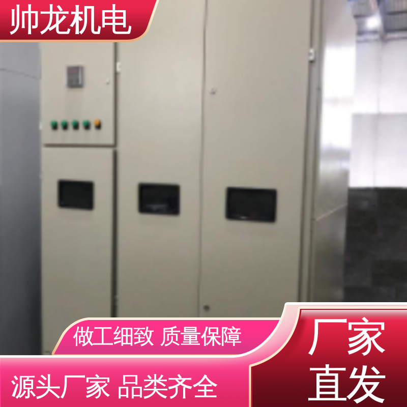 湖 南 厂家直供 可定制 软起动控制柜 钢铁厂/建材厂