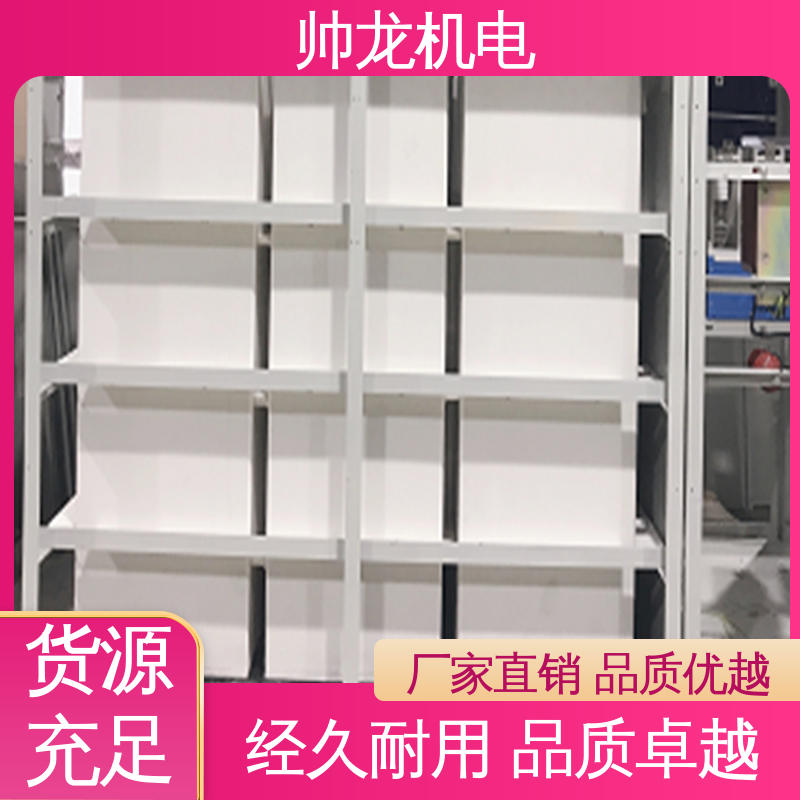 应用广泛 资质齐全 操作简单 发货迅速 起动控制柜 大功率电机 浙 江