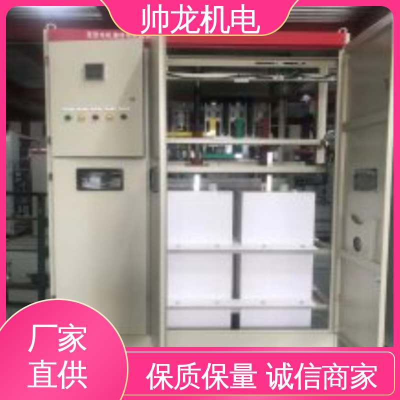 浙 江 化学厂/矿厂 应用广泛 资质齐全 软启动器 经济实惠 保护全面