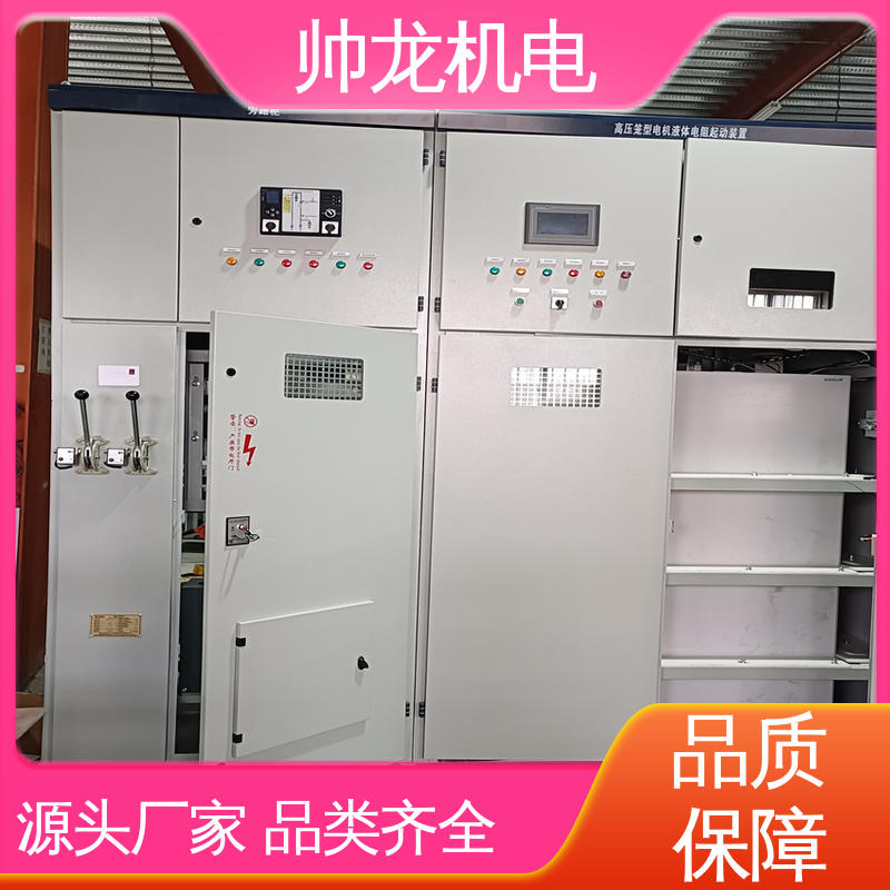 宁 夏 化学厂/矿厂 降低电机冲击电流 精工细作 实力品质 软启动器