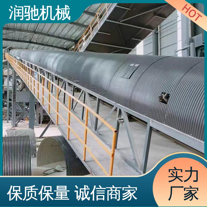商砼站 颜色可选 蓝色B1000 皮带输送机防尘罩 润驰供应