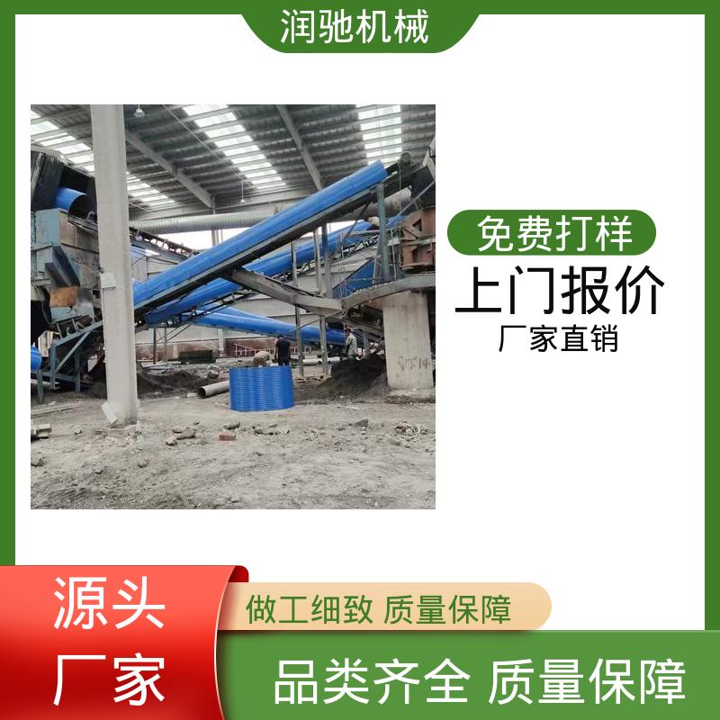 润驰供应 弓形波浪 配安装件 抗弯强度高 运输机防尘罩 