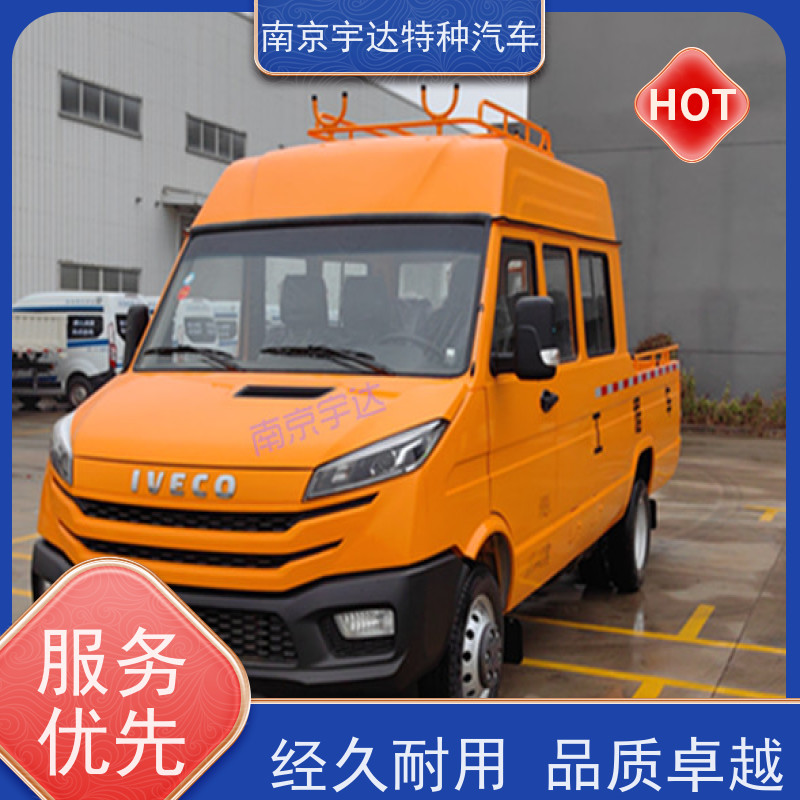 依维柯得意工程车 抢险救援车 柴油 6-9人 全国质保