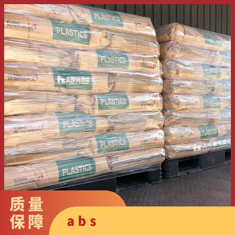 型号HAG7210/72207230 透明 吹塑级ABS 720V 韩国锦湖Kumho