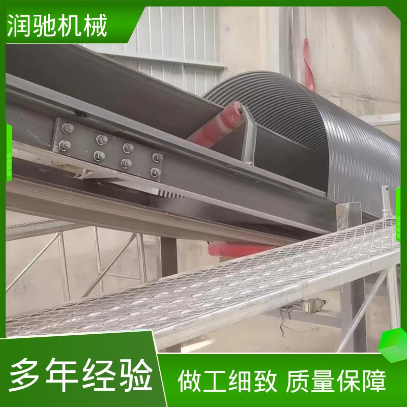 蓝色B1000 传送带防尘盖 抗弯强度高 用心选材 润驰供应