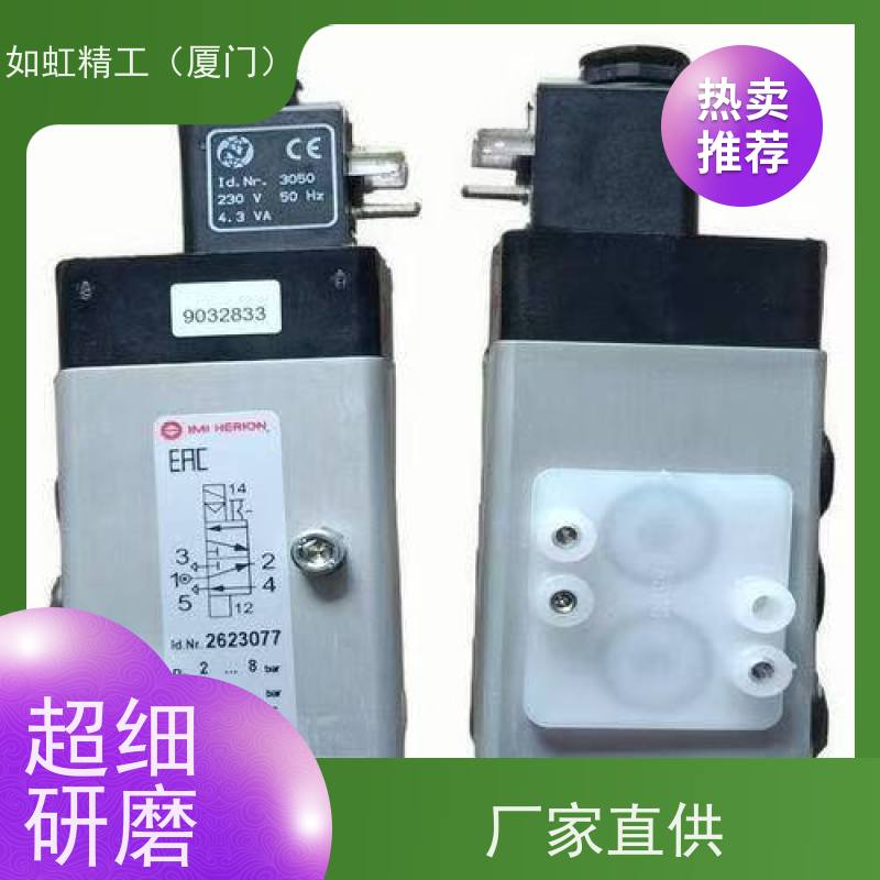 电磁阀Maxseal3S Norgren诺冠 Y013AA1H1BS/Y013AA1H2BS