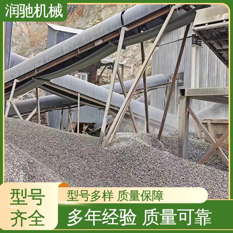 安装方便 蓝色B1000 输送机防尘罩 碎石场用 润驰供应