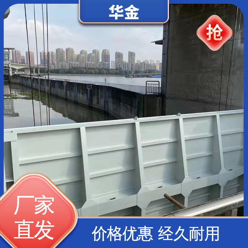 图6
