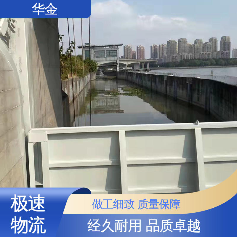图6