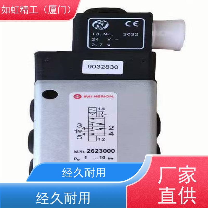 诺冠减压阀2AK-RMN 2AK-RMG调压阀RCN NORGREN