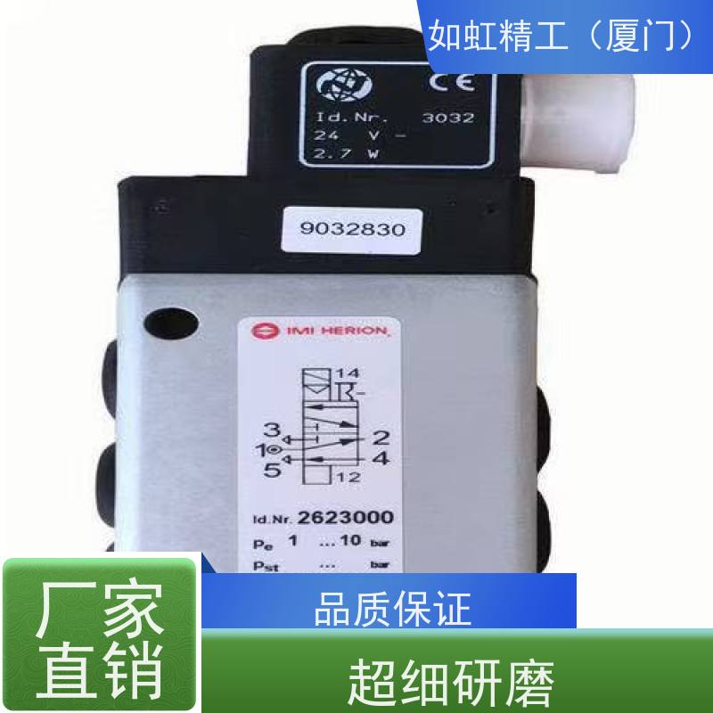 T70C2800,诺冠Norgren,阀电磁阀G1/4'螺纹