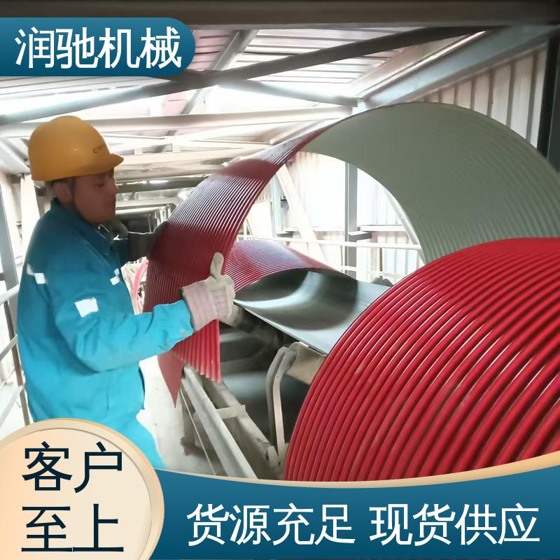 弓形波浪 输送机遮雨罩 石料厂用 厚度可选 润驰供应