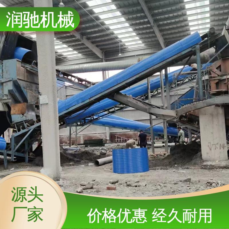 颜色可选 皮带廊密封罩 抗弯强度高 蓝色B1000 润驰供应