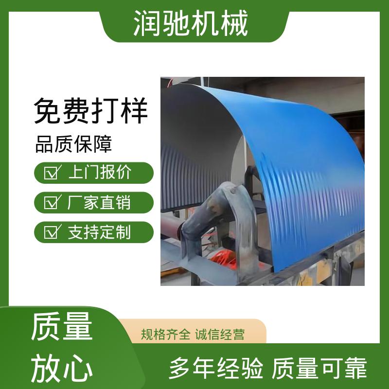 润驰供应 石料厂用 轻质高强 运输机防雨棚 蓝色B1000