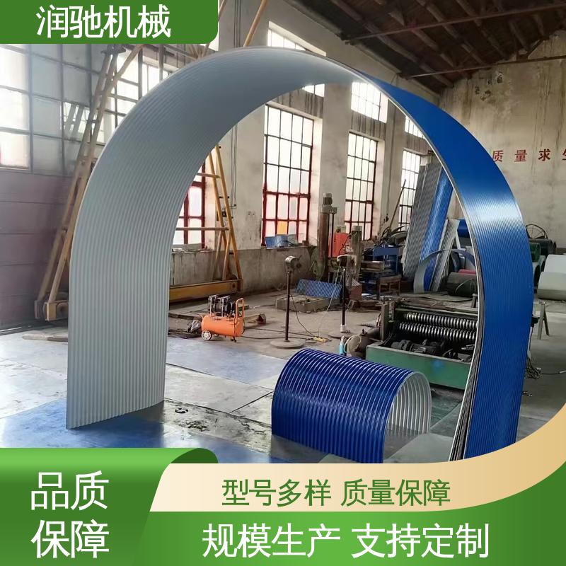 皮带机防尘棚 厚度可选 蓝色B1000 钢厂 润驰供应
