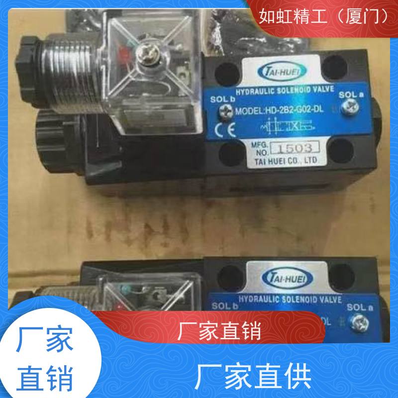台湾TAIHUEI台辉电磁阀专用线圈AD15-304110V220V