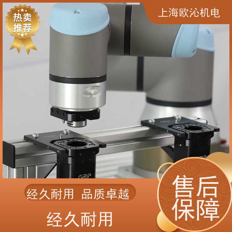 德国GRIP自动快换盘G-ZS063-080-1 中国区总代理
