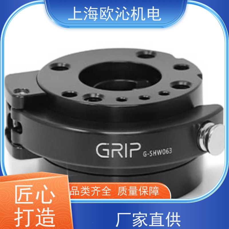 德国GRIPSHW-P连接器G-SHS080-U-A063中国区总代理