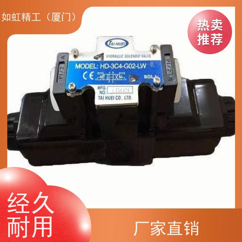 TAIHUEI台辉HD-3C10/3C11-G02-DL-B/E-S电磁阀