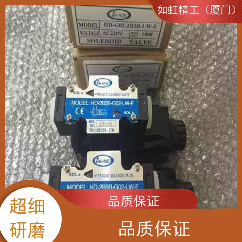 TAIHUEI台辉电磁阀AS35-303 AS35-304 AD15-302