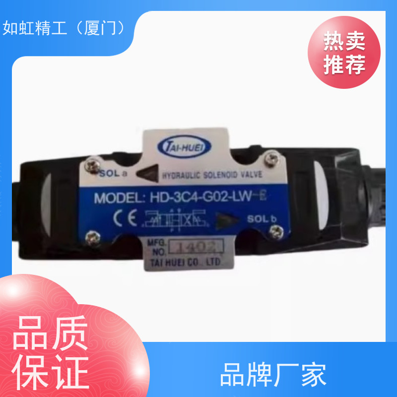 台湾台辉电磁换向阀HD-3C2-G02-LW-F液压阀