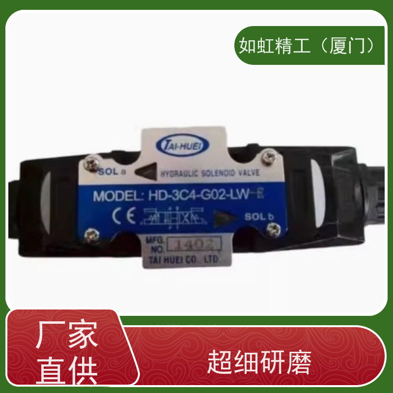 TAIHUEI台辉液压电磁阀HD-3C2-G03-DLHD-2B2-G02-LW-F