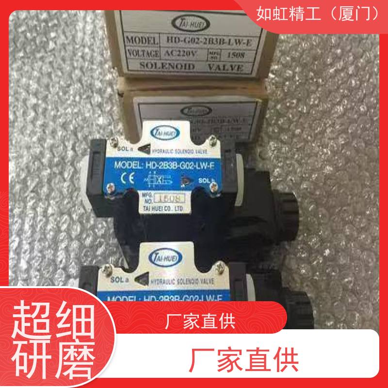 台辉TAIHUEI 电磁阀 HD-3C5-G02-LW-E 液压阀