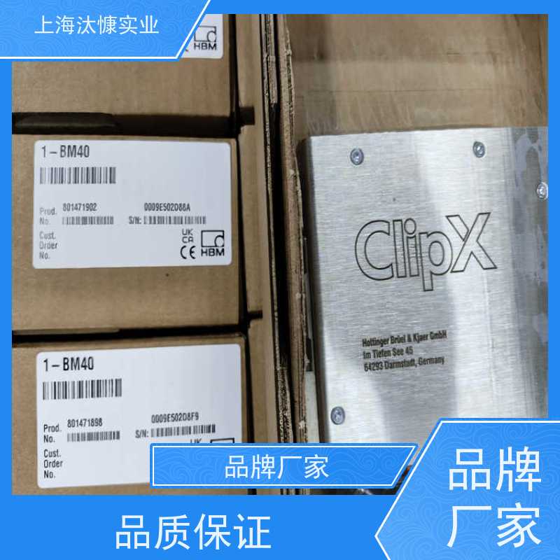 HBM德国单通道测力扭矩传感器1-C9C/50KN精品行货 放心选购