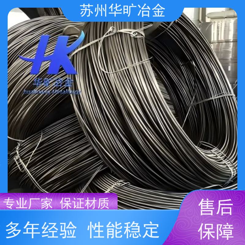 冷墩软磁合金材料 00CR13 耐腐蚀电磁阀专用 冷镦线 生产厂家
