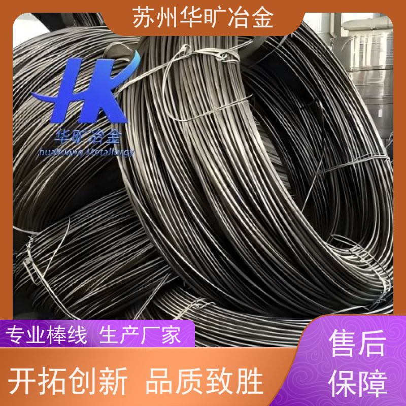 软磁不锈钢 00Cr17NB 耐腐蚀电磁阀专用 退火盘线 生产厂家