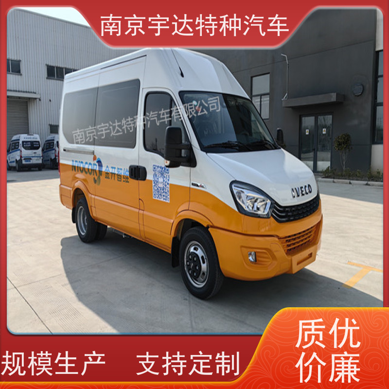 依维柯欧胜检测车 电力测试车 高压试验车 国六柴油排放 全国送货
