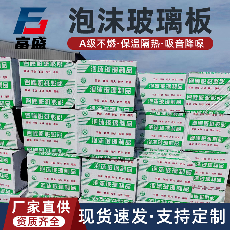图6