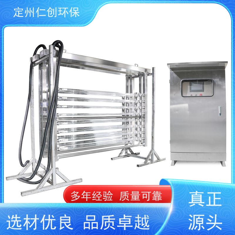 仁创品牌 泳池更换排放水 出水一级B标可选 全潜式紫外线消毒器