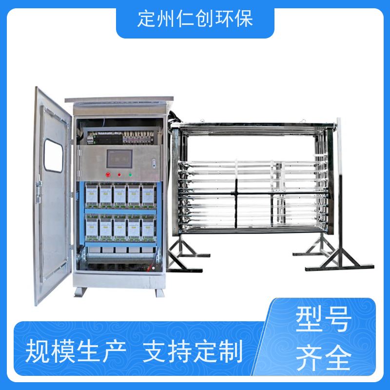 仁创品牌 生活污水排放 带强度监测仪水位控制 明渠紫外线杀菌器