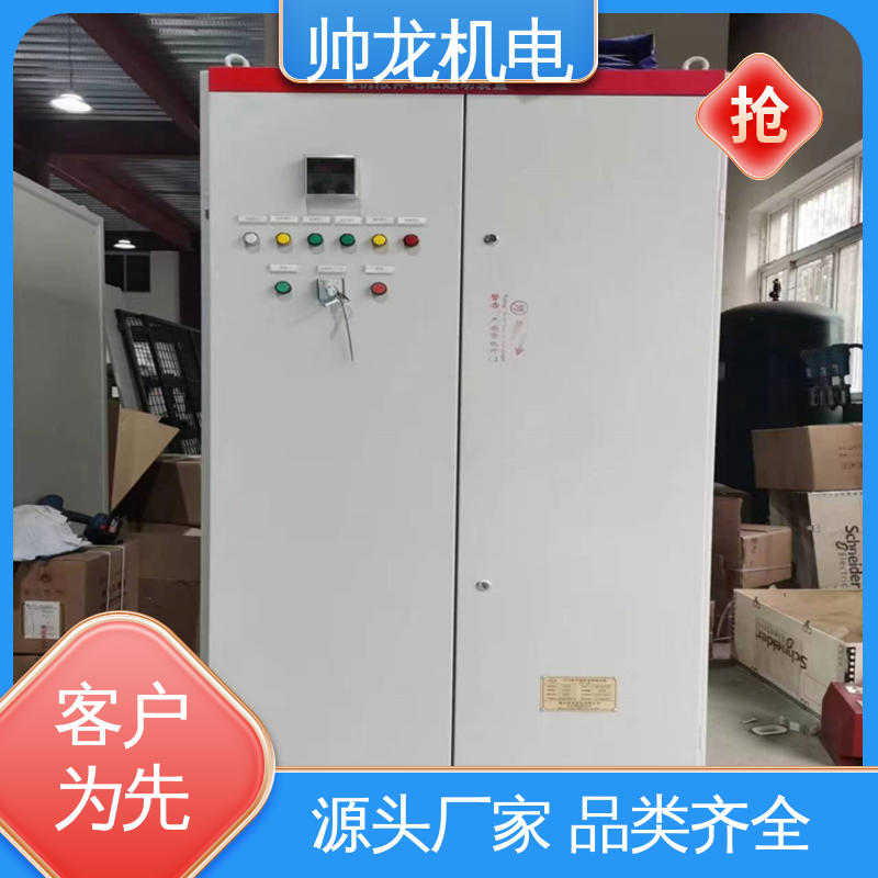 降低电机冲击电流 软启动柜 现货直发 库存充足 湖 南