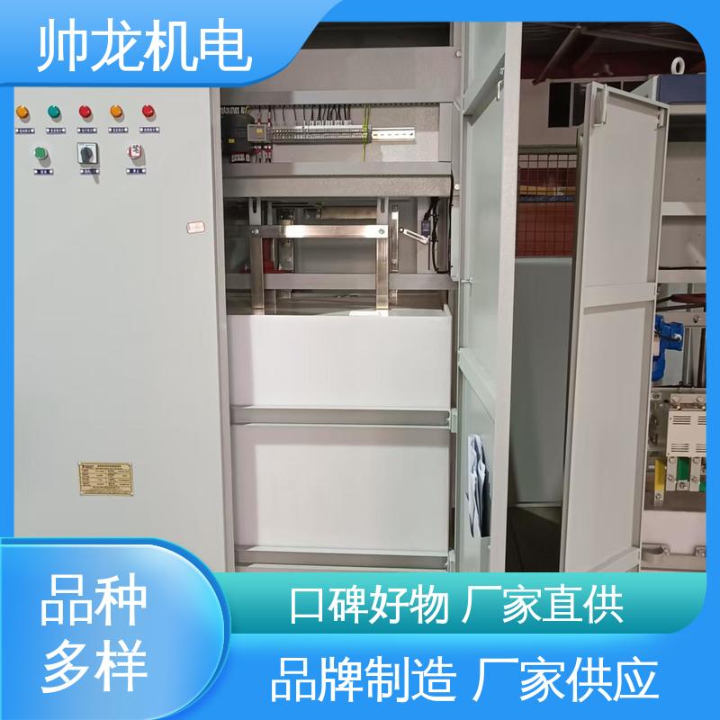 宁 夏 SYD1/220kw 降低电机冲击电流 起动控制柜 支持定制 售后保证