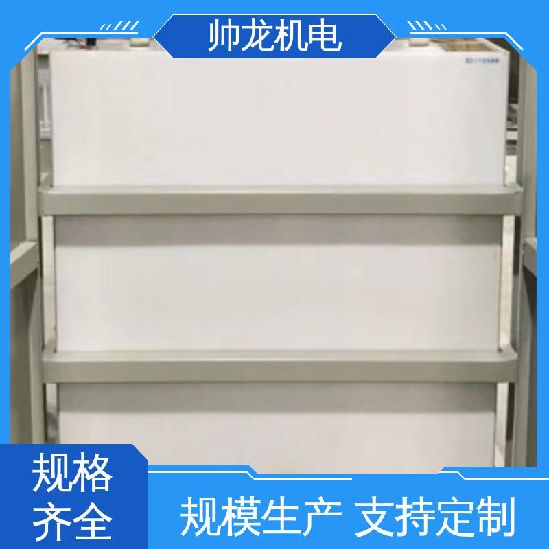 水阻启动柜 性能稳定 反应迅速 快速响应 一站式服务 制氧设备厂 湖 南
