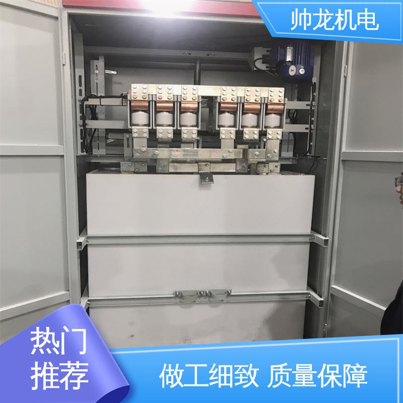 湖 南 纤维板厂/电机厂 软启动控制柜 满足不同客户需求