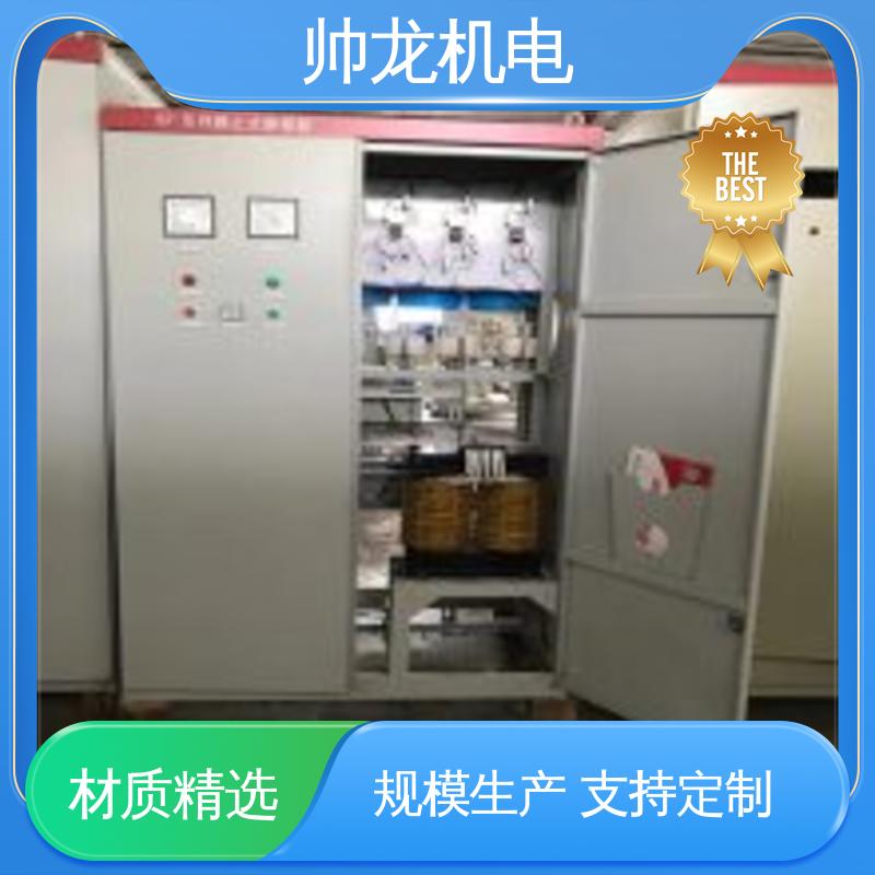 高压绕线电机 安全性高 结构紧凑 无功补偿柜 可贴牌 售后服务好 浙 江