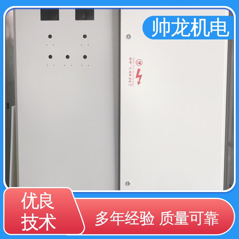进相器 耐磨耐用 性能稳定 节能高效 厂家直供 冶金厂/钢铁厂 河 北