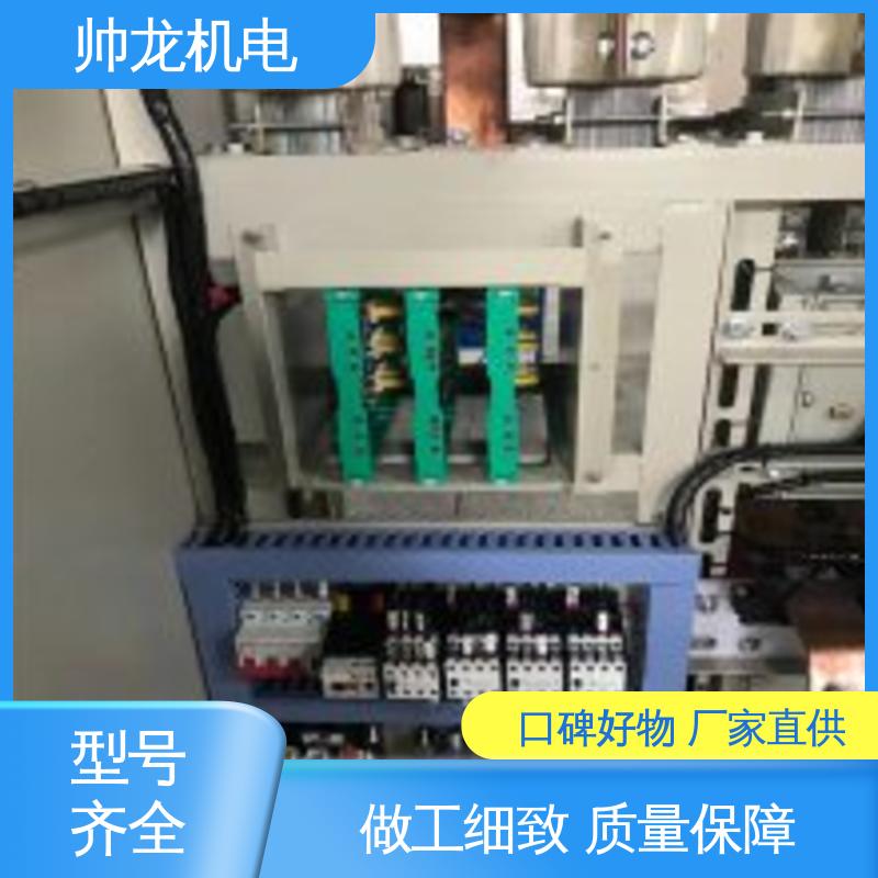 绕线式SP 安全性高 结构紧凑 工艺精湛 提供技术服务 进相器 湖 北帅龙