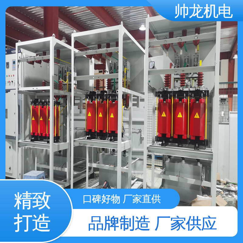 浙 江 满足不同客户需求 无功补偿柜 耐磨耐用 性能稳定